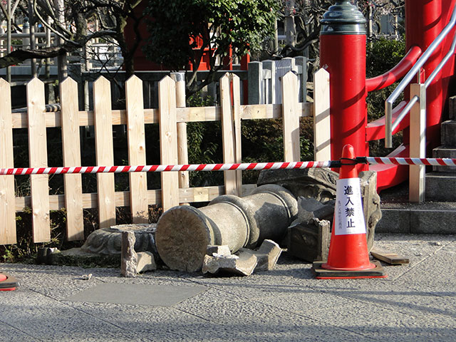 Kameido Tenjin Shrine