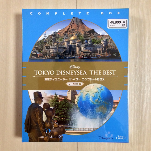 TOKYO DISNEYSEA THE BEST