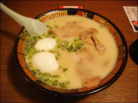 Ichiran