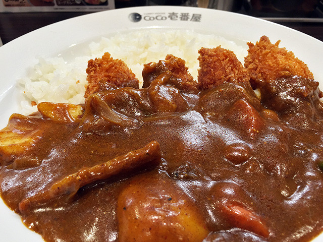 25th Grand Mother Curry