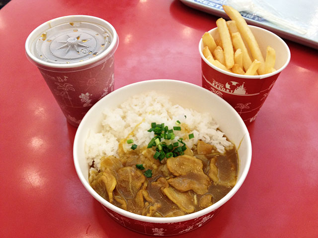 Pork Curry Bowl with French Fries and Coffee
