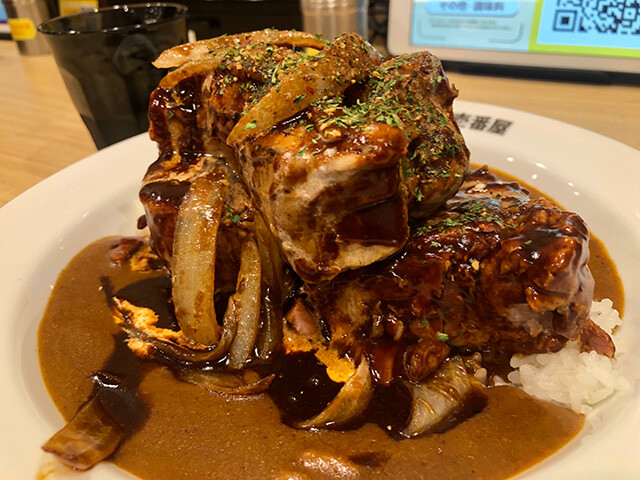 HORONIKU DOKAN WITH DEMI-GLACE CURRY LEVEL4