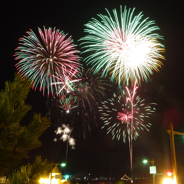 Tateyama Bay Fireworks Festival