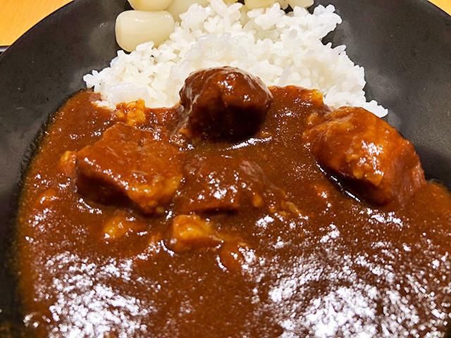 JAL Lounge Curry