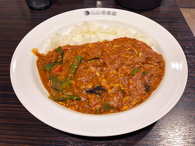 Chicken and Summer Vegetables Curry