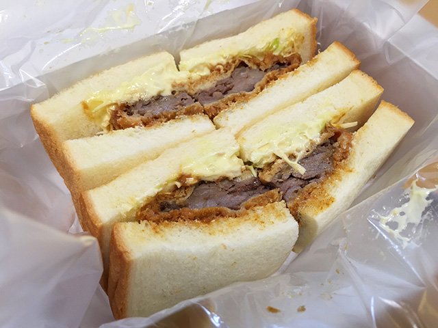 Nakanoshima Beef Sandwich