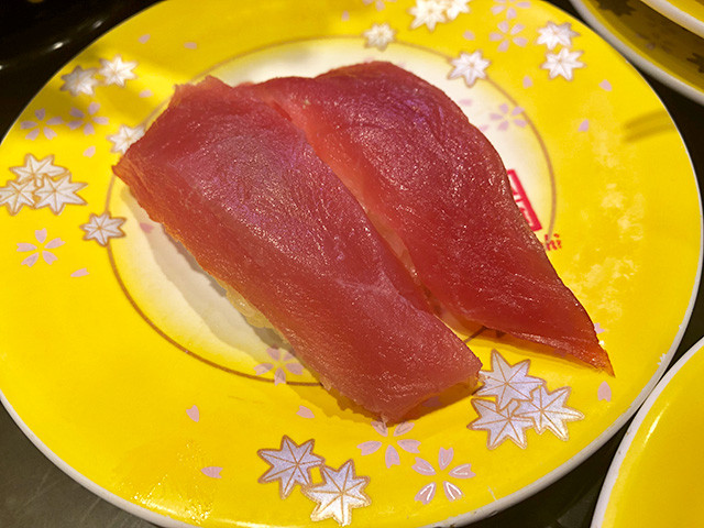 Red Tuna Nigiri Sushi