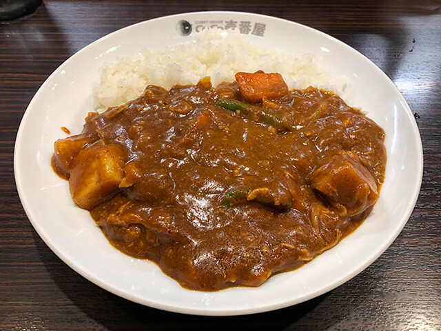 Small Beef Curry with Stewed Chicken and Vegetables