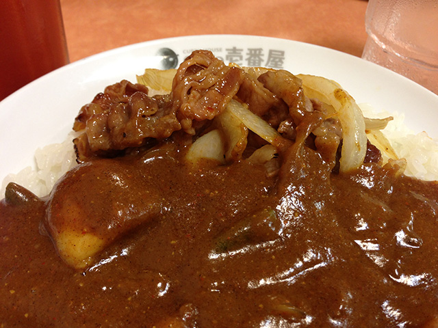 Half Order Beef Curry with Grilled Short Rib and Vegetables