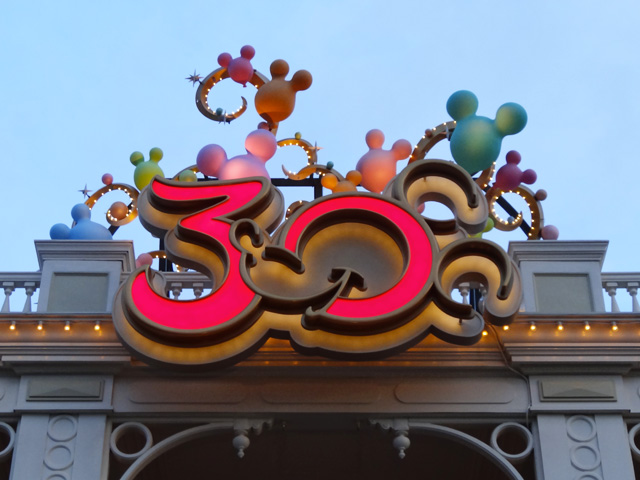 Tokyo Disneyland