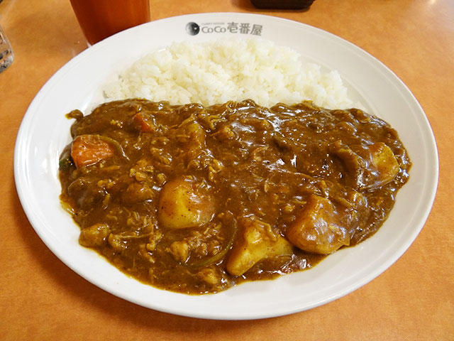 Half Order Beef Curry with Stewed Chicken and Vegetables