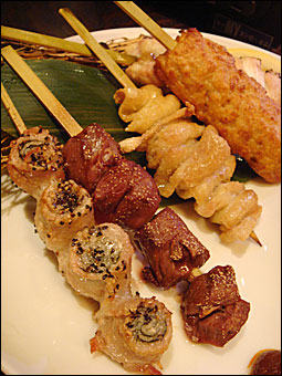 団欒炎3