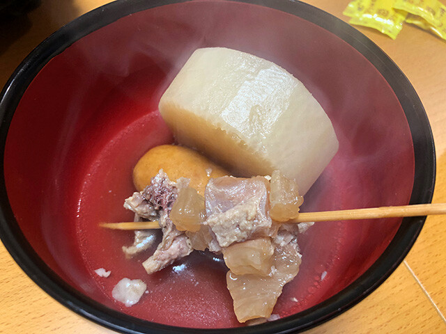 Oden