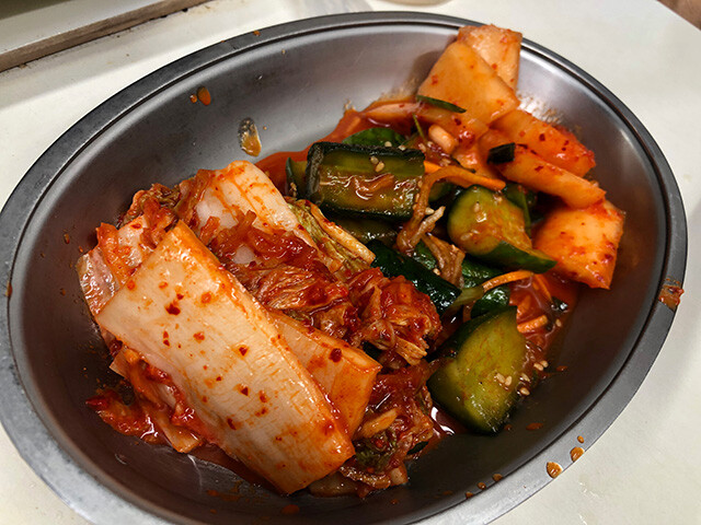 Kimchi