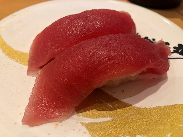 Tuna Nigiri Sushi