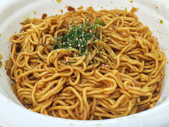 Yakisoba U.4.0.