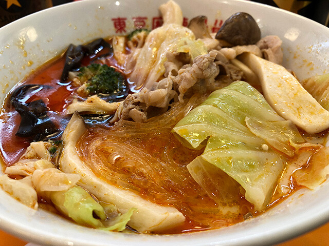 Malatang