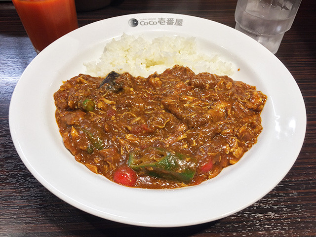 Chicken and Summer Vegetables Curry
