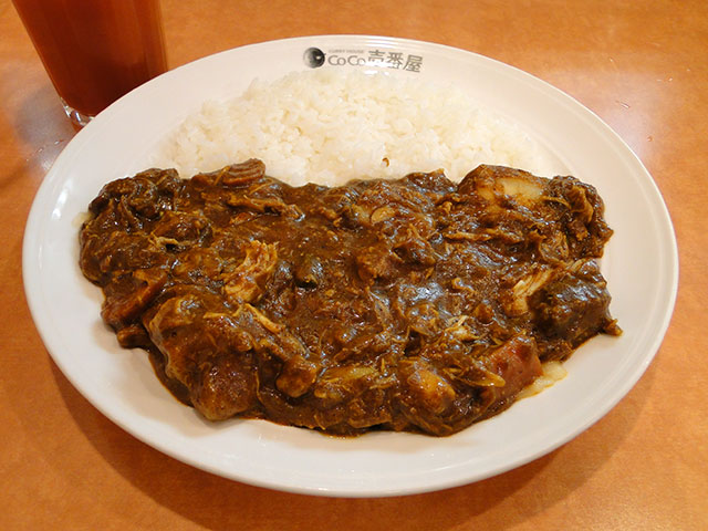 Half Order Beef Curry with Various Toppings