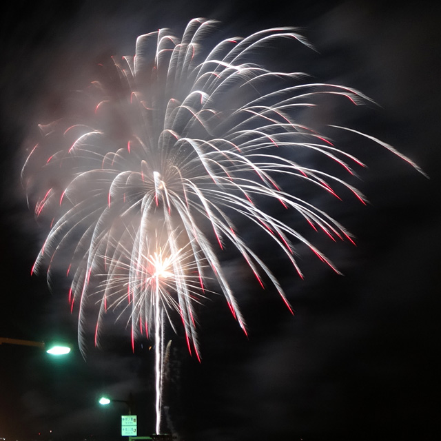 Tateyama Bay Fireworks Festival