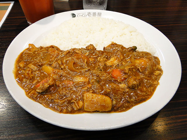Half Order Beef Curry with Stewed Chicken and Vegetables
