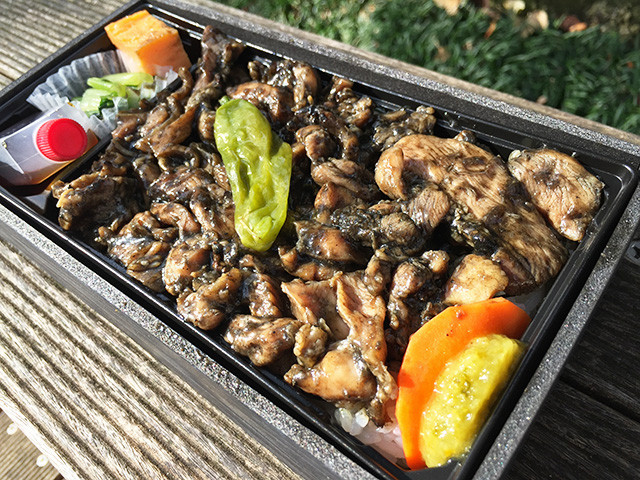 Boxed Lunch of Tsukada Nojo