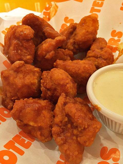 BONELESS WING