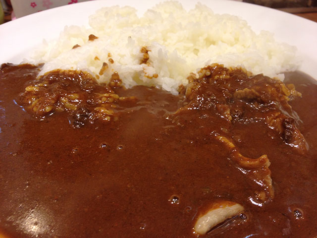 Lamb Curry of Ono