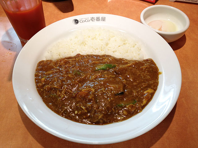 Half Order Beef Curry with Various Toppings