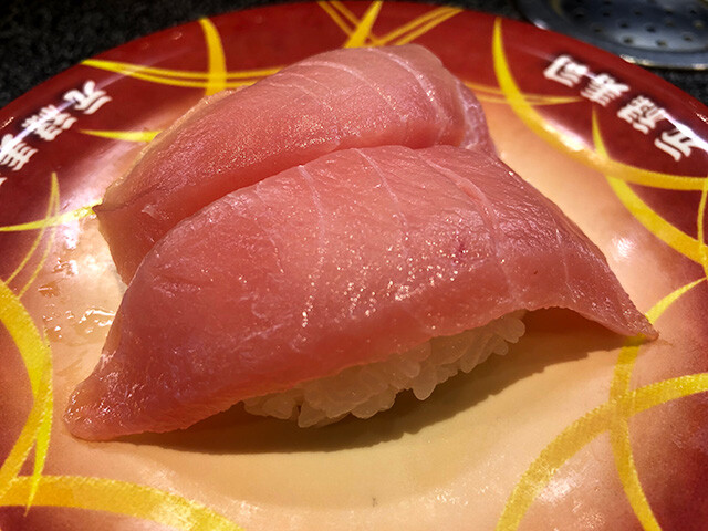 Tuna