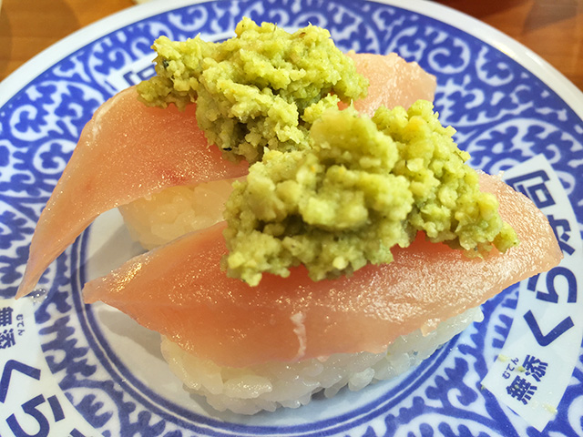 Albacore Nigiri Sushi with Wasabi