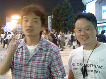 Mr. Amagasaki Macho and Me