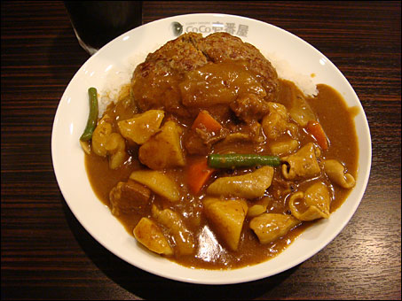 Half Order Beef Curry with Various Toppings