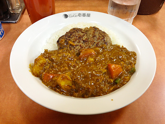 Half Order Beef Curry with Various Toppings