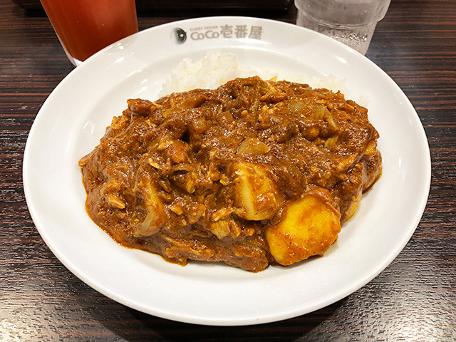 Half Order Beef Curry with Stewed Chicken and Vegetables