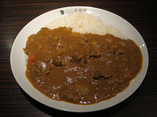 Thin-Sliced Beef Curry with Vegetables