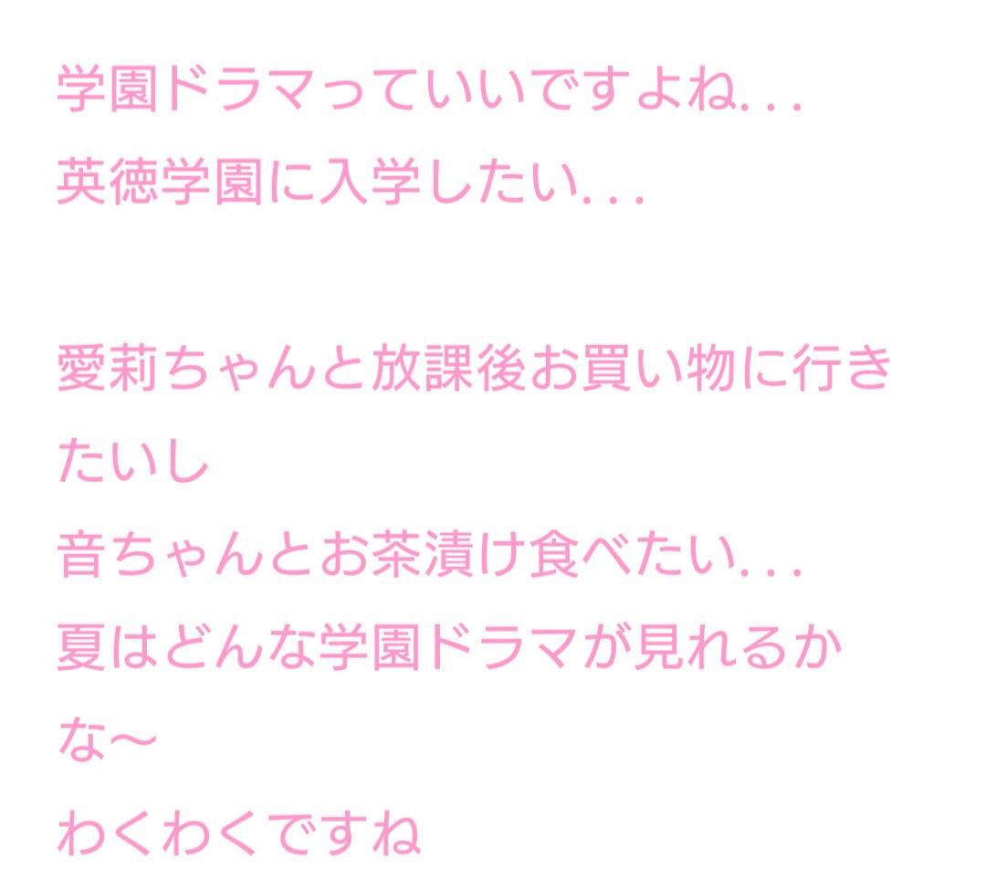 いちゃいちゃが止まらない 堀のブログが岩橋玄樹仕様に スターblog いちゃいちゃが止まらない 堀のブログが岩橋玄樹仕様に スターblog