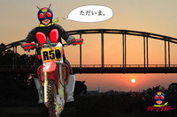 rider_bike_bg