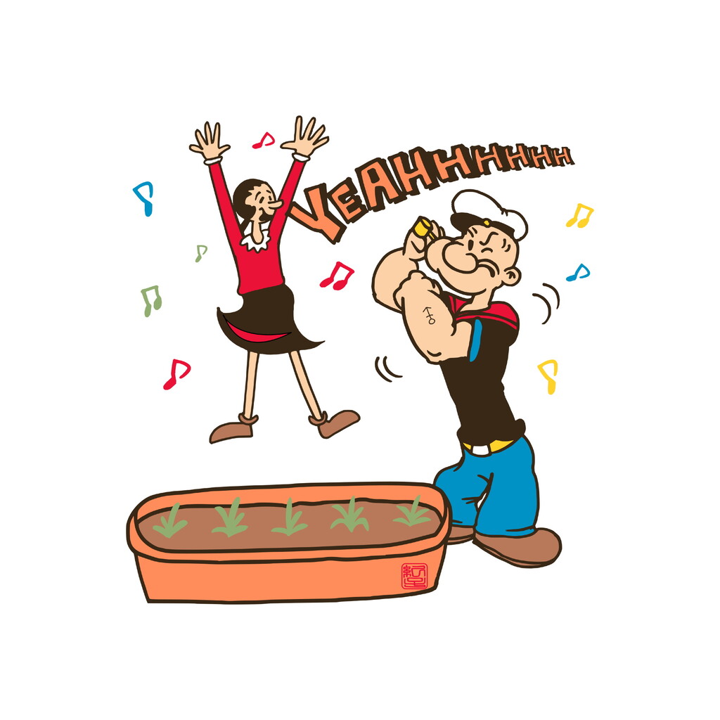 新しいコレクション ほうれん草の絵 ほうれん草の絵手紙