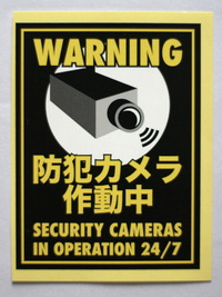 0615-camera