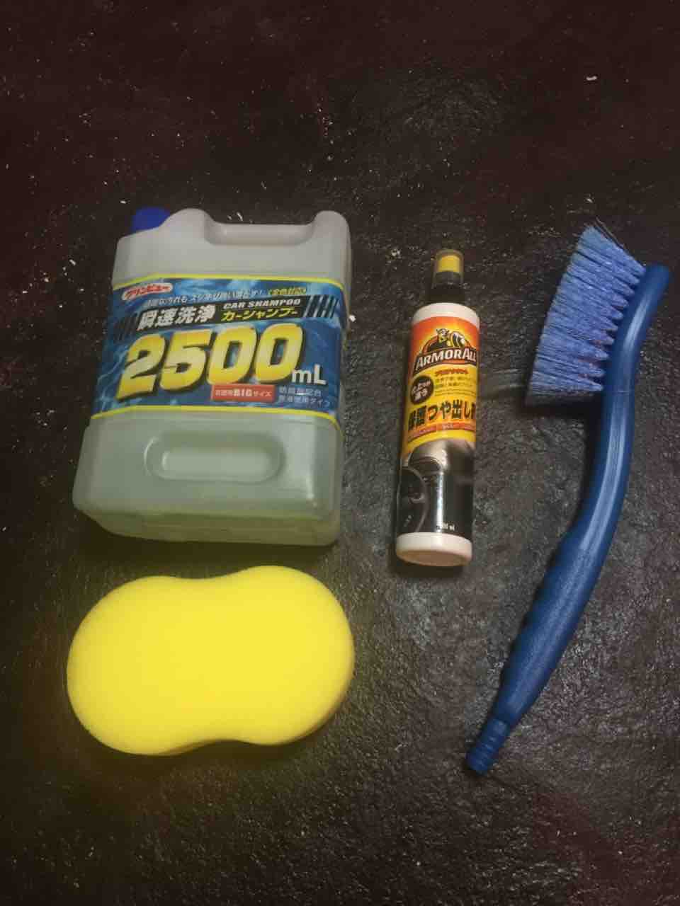 那覇市 屋内 手洗い洗車場（セルフ） : driving_okinawaのblog