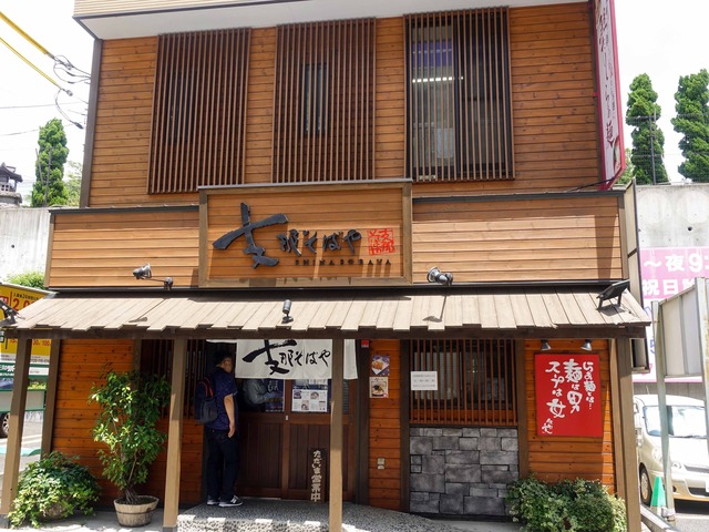 店頭 13_edit
