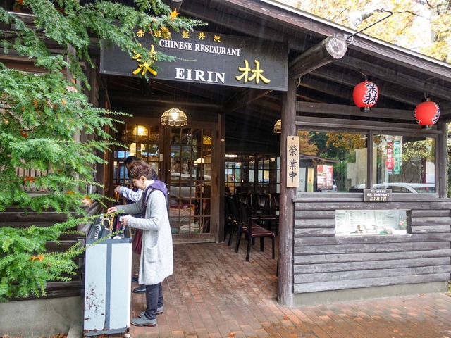 店頭 6_edit