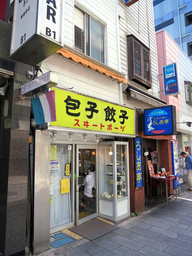 店頭 1_edit