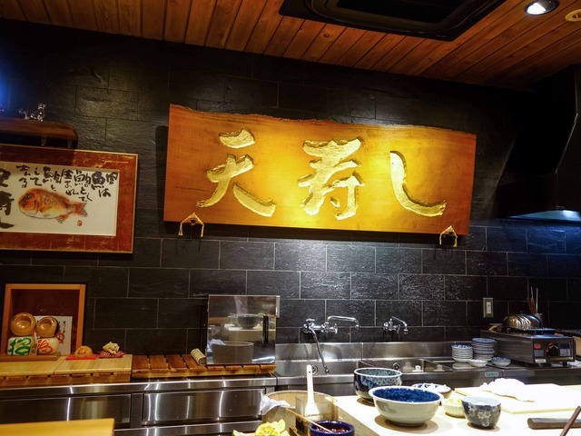 店内 3_edit