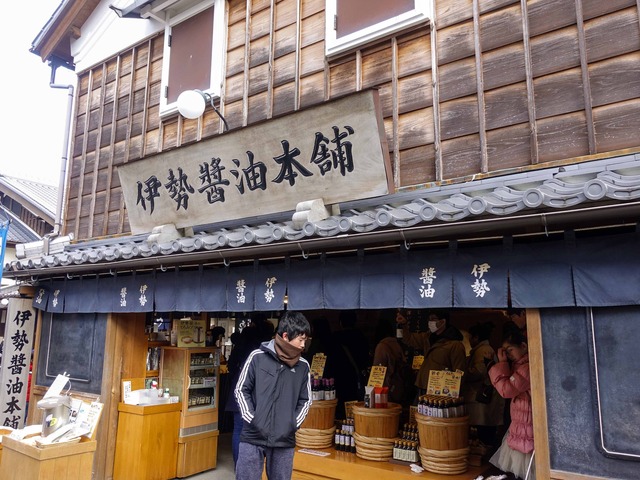 店頭 1_edit