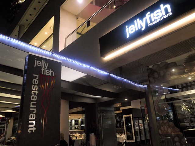Jelly Fish Restaurant 3_edit