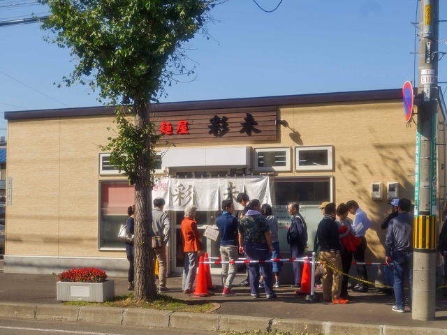店頭 5_edit
