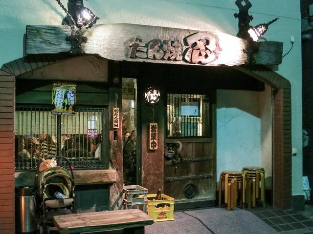 店頭 7_edit