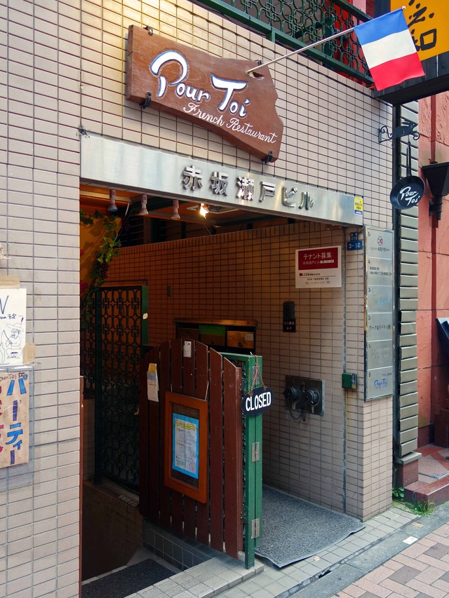 店頭 47_edit